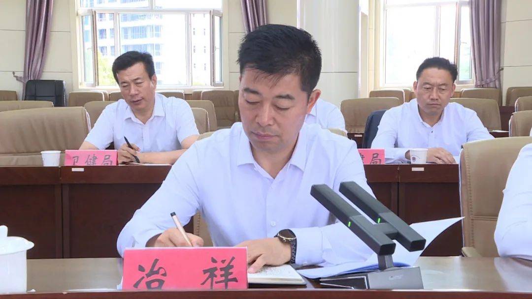 锡山-化隆东西部协作第十五次联席会议召开