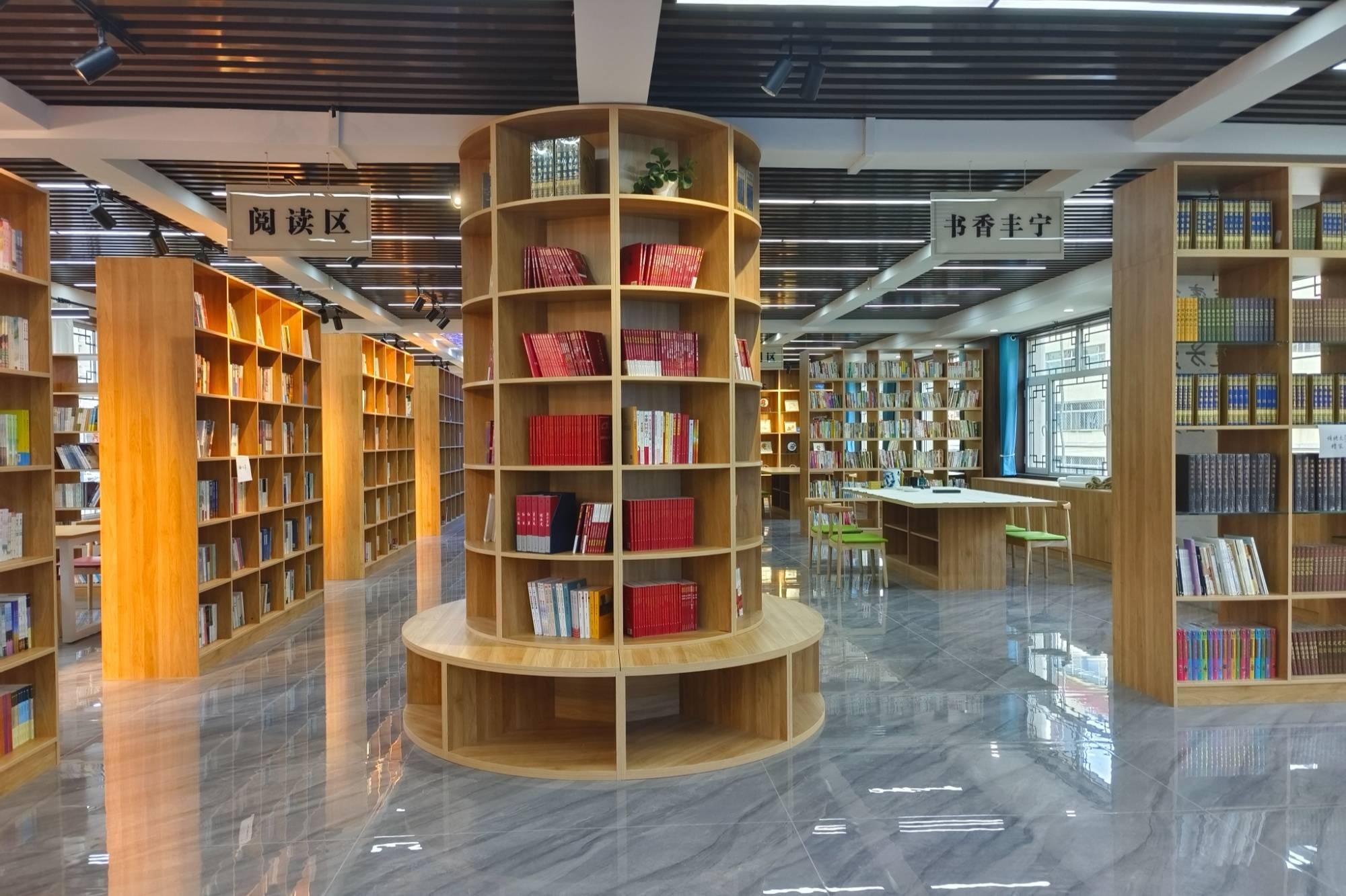 文化新地标!河北丰宁满族民俗馆(城市书房)开馆