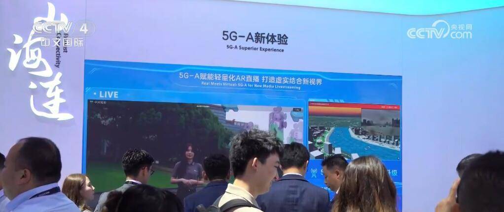 中国工信产业网 🌸澳门一肖一码一必开一肖🌸|苹果iOS18使用两天体验评测，电池有优化，5G信号满格