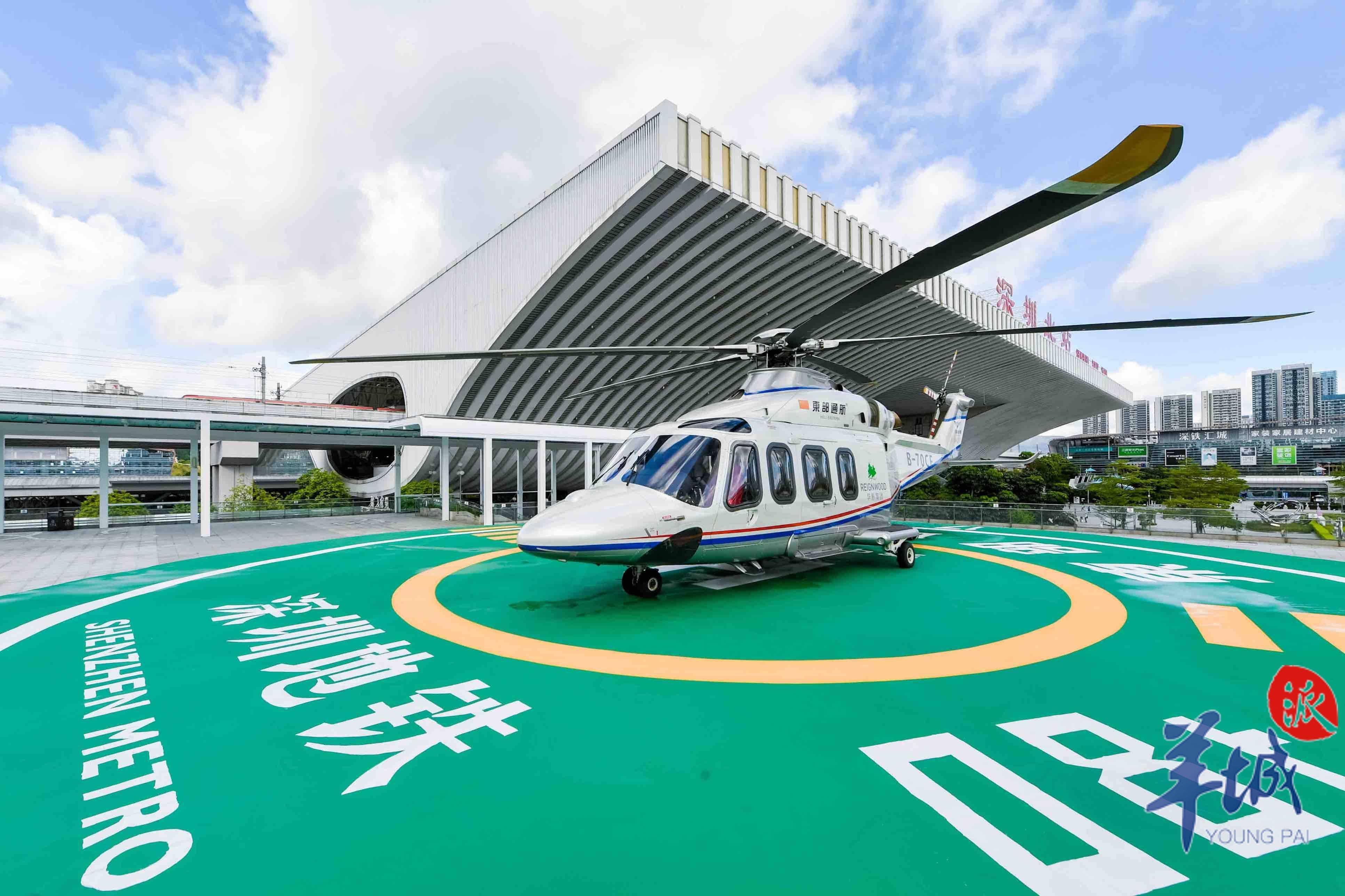 深圳北站东广场有了"空中的士"市内航线可飞往深圳各区,25分钟可抵达
