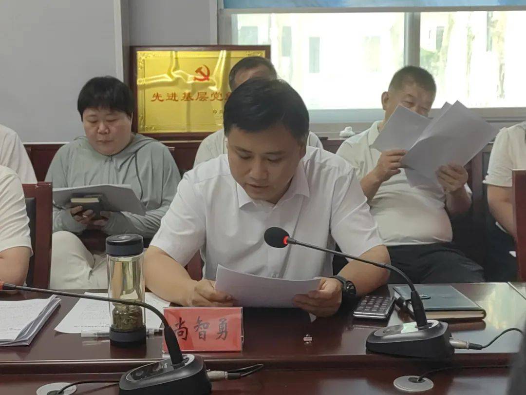 新乐市委组织部,市科工局,市民政局有关负责同志就新乐市青年工作联席