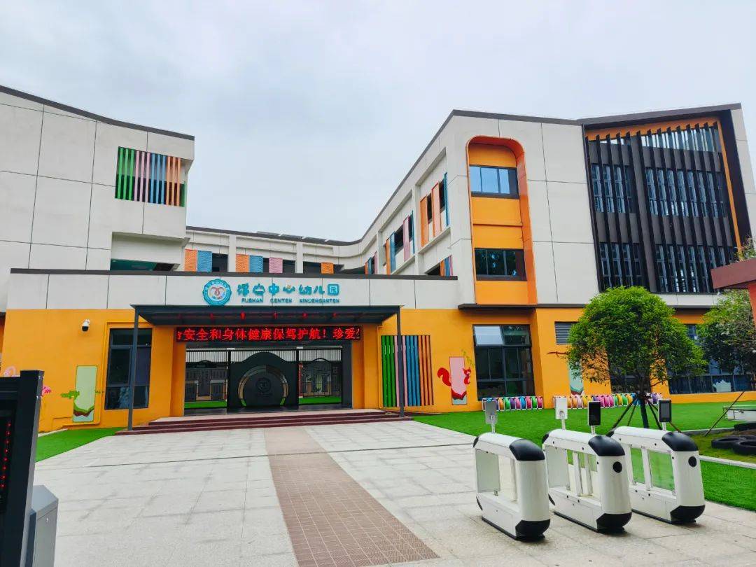 即将开园!咸宁新增3所公办园