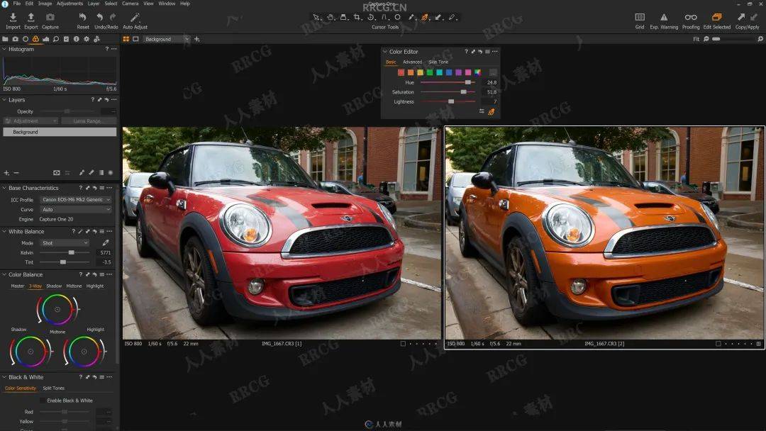 Capture One 23 Pro Enterprise图像处理软件V16.4.3.2158版