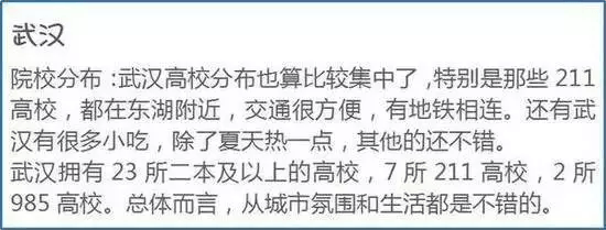 🌸【澳门王中王100%的资料】🌸_这个二线城市停止安置房用地供应，释放什么信号？