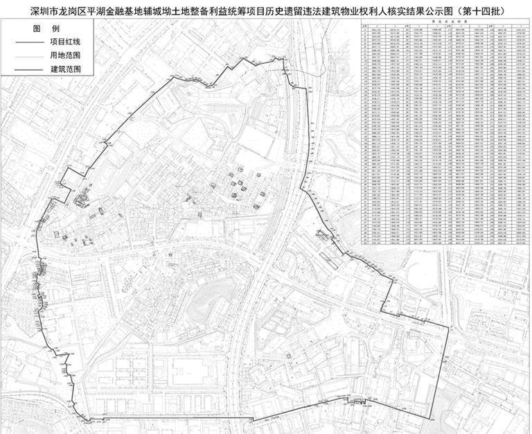 凉山日报:2024年澳门正版资料大全免费-多站破历史极值，广西贺州市暴雨蓝色预警持续生效中