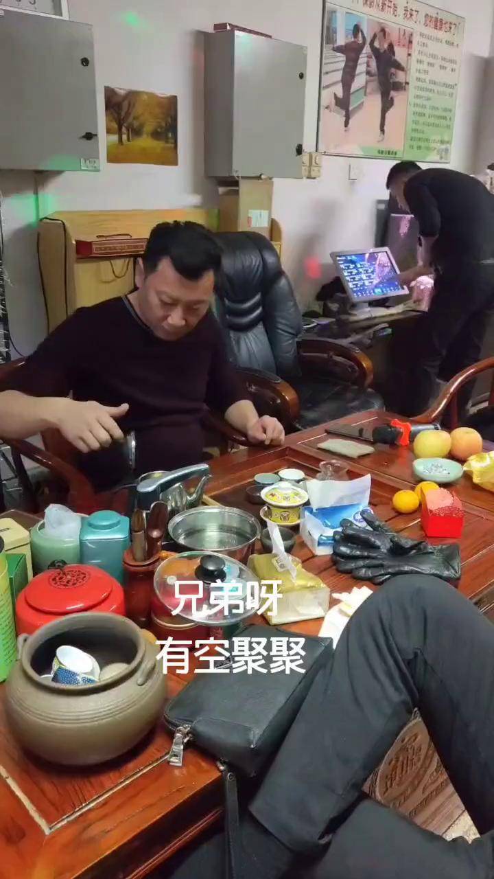 抖音推广助手 dou 小助手 北京保龄球馆～朋友聚聚