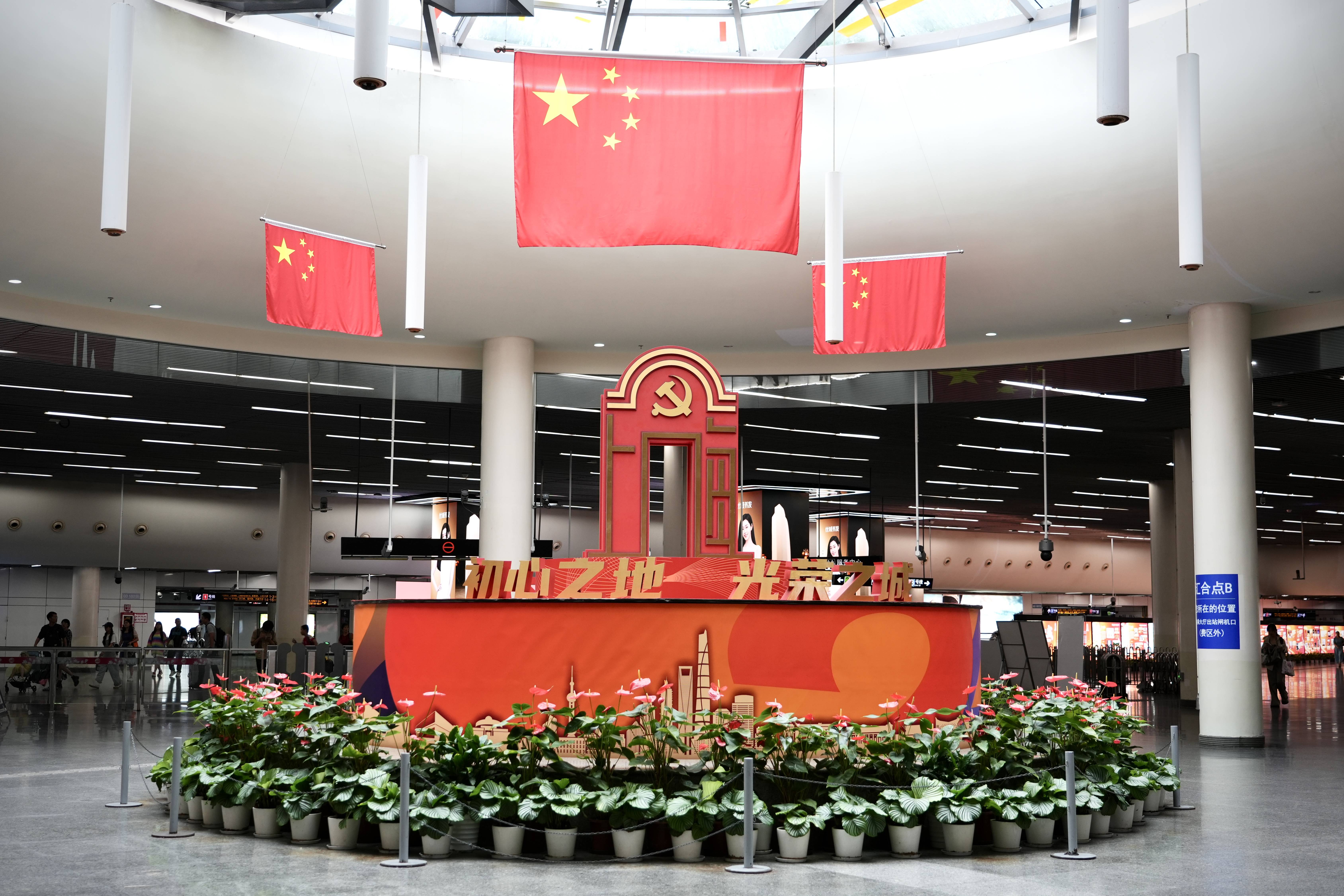 上海地铁精心策划红色文化季系列活动