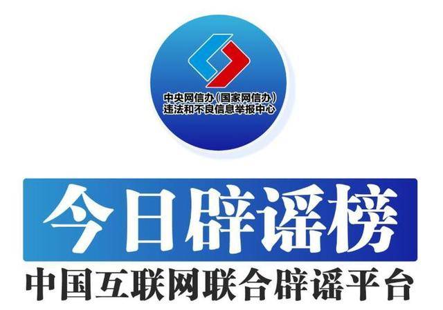 江西晨报🌸2024新澳彩料免费资料🌸|回忆与反思：我在互联网大厂的那些年