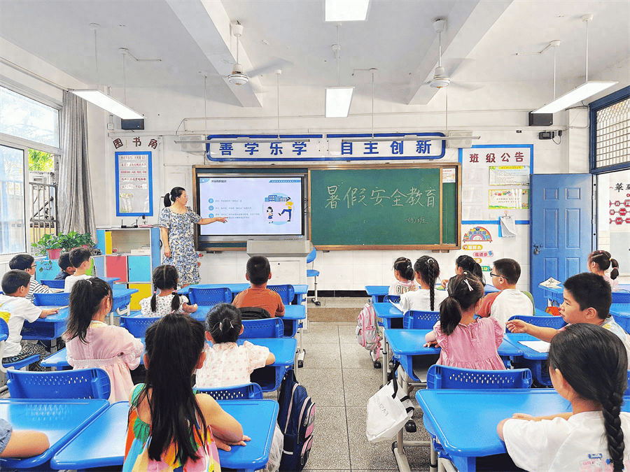 好莱坞在线：澳门正版资料免费公开2023-云南红桥教育培训学校怎么样