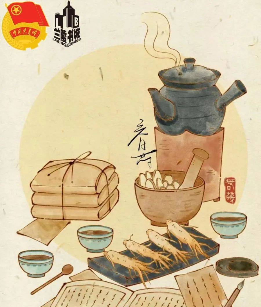 探索中医奥秘,开启养生之旅|兰陵青年夜校(新华书店校区)中医养生课报名ing!_课程_微信_体质