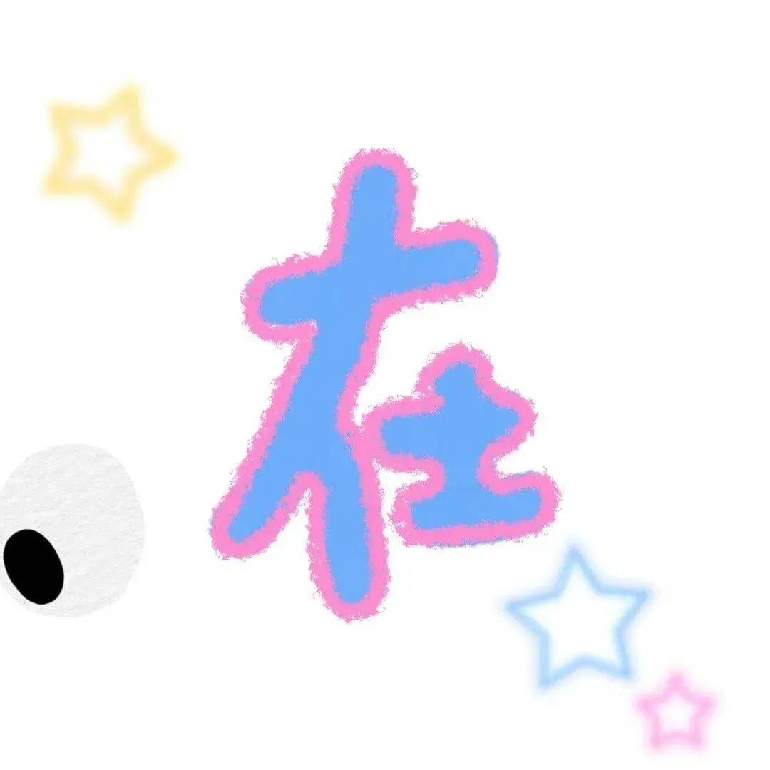 背景 | 日常朋友圈九宫格凑图专用素材