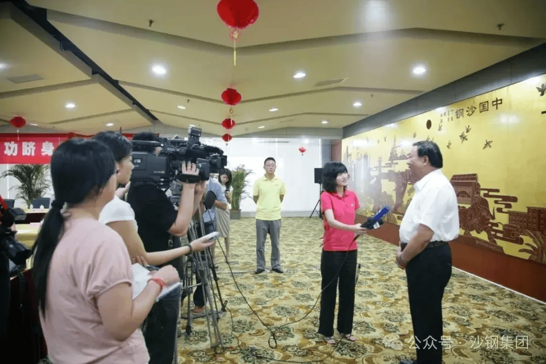 痛别！“钢铁大王”沈文荣逝世，从45万元到年入3000亿，从草根到传奇