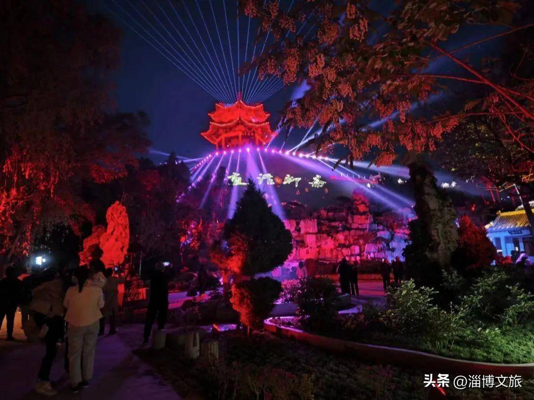 淄博推出四大系列50余项文旅活动.