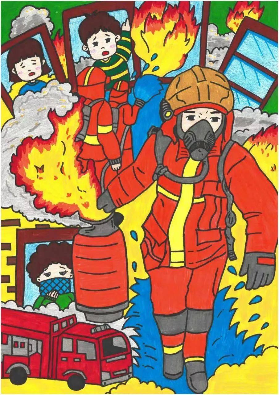 小手拉大手 安全伴我行 | "小小消防员"绘画大赛开始报名啦!快来参与!