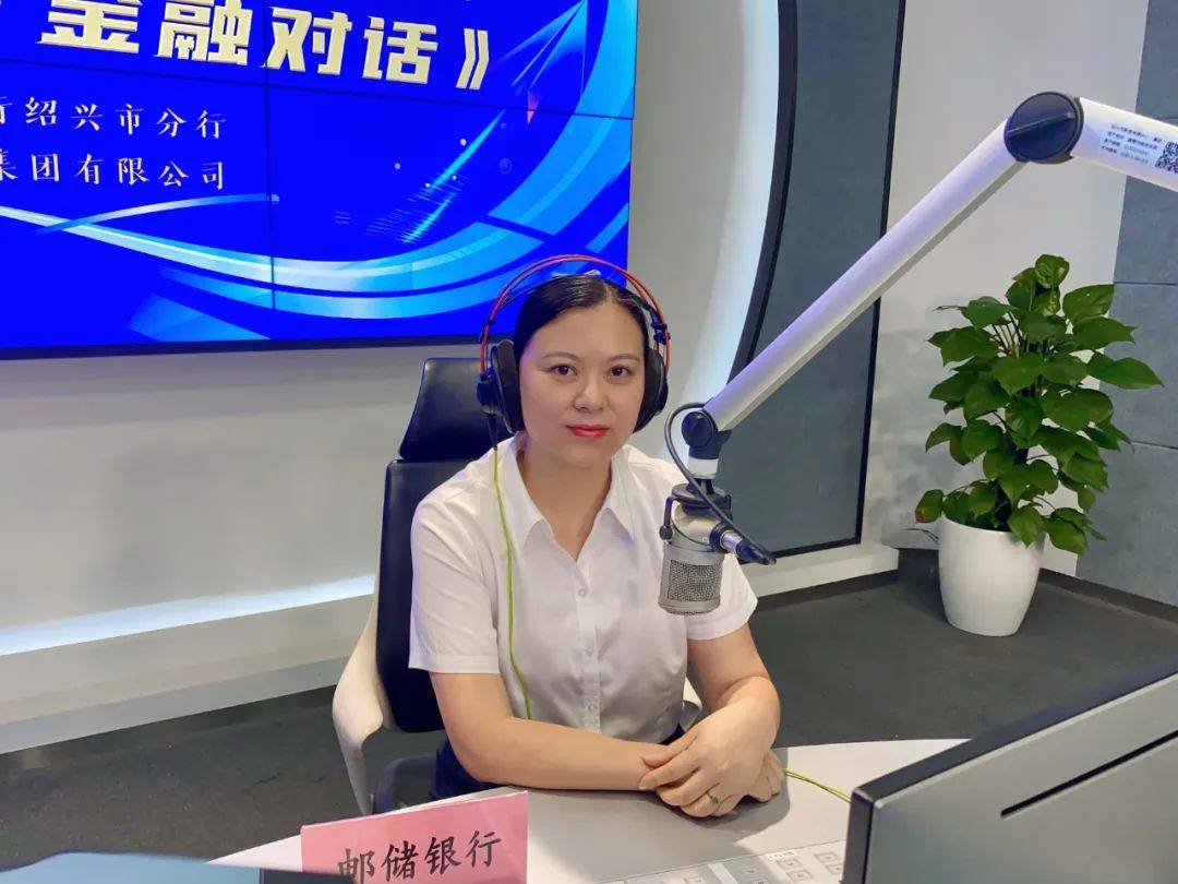 采用"自营 代理"的运营模式,拥有自营网点27家,邮政代理网点127家