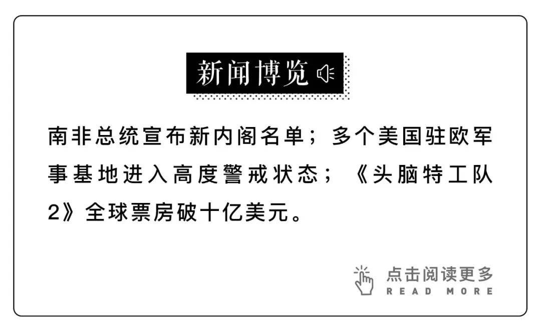 纽约时报是怎么做新闻的(纽约时报是怎么做新闻的呢)