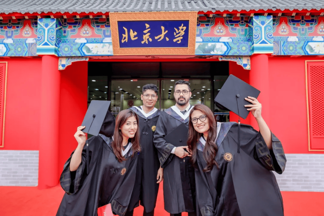 北大2024本科生毕业典礼