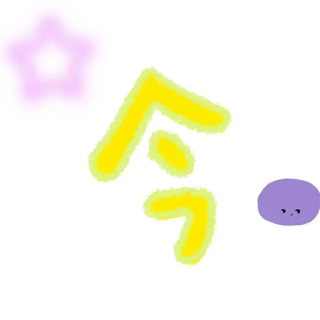 背景 | 日常朋友圈九宫格凑图专用素材