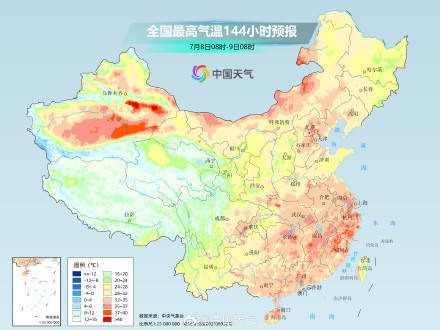 南方暑热高温超长待机 东北部分地区将经历极端高温