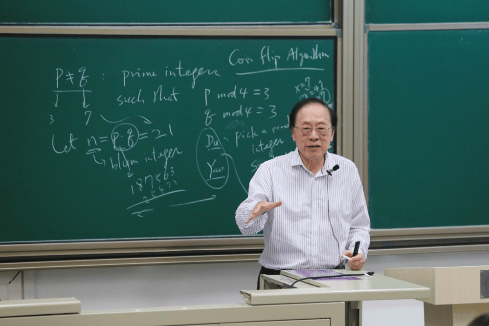 2024级新生请关注！这些培养项目将二次选拔_姚班_科学_数学