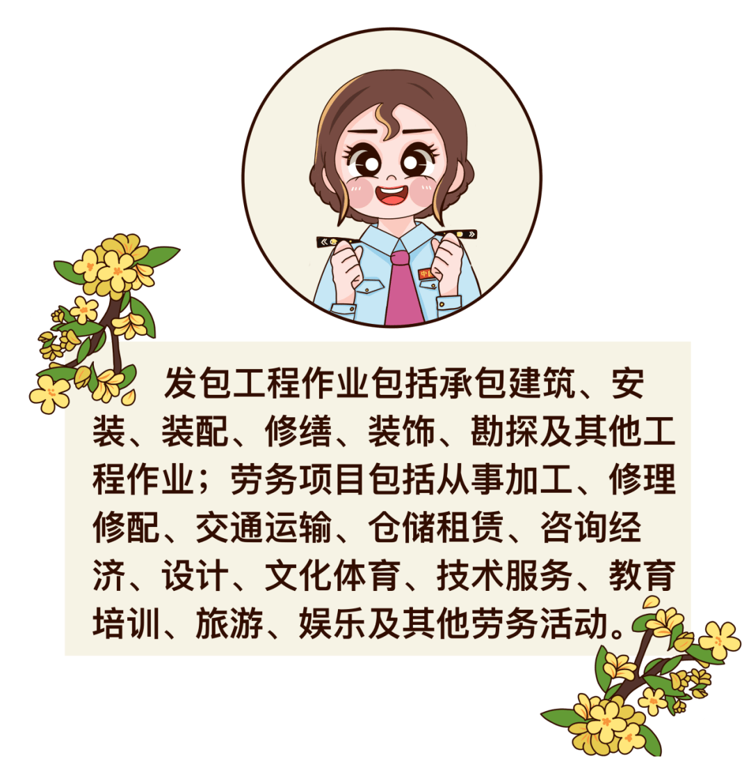 税事小编专业服务纳税人您的支持是小编做好工作的动力哦!