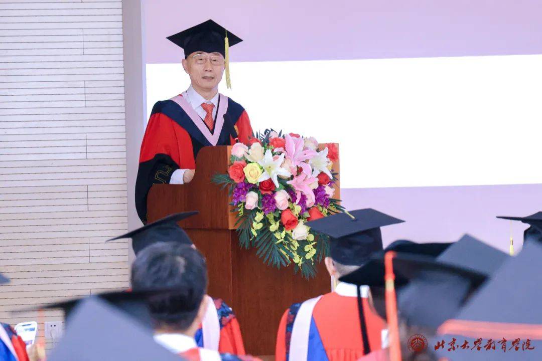 教育学院名誉院长闵维方教授在北大教育学院2024届毕业典礼上的致辞_研究_学科_毕业生