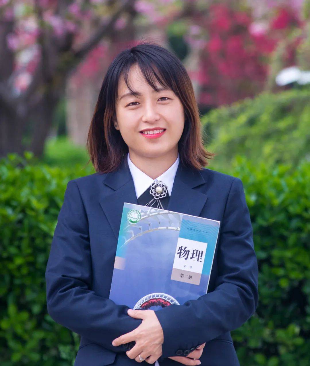 中学物理高级教师,2023年第十五届全国中学物理青年教师教师教学大赛