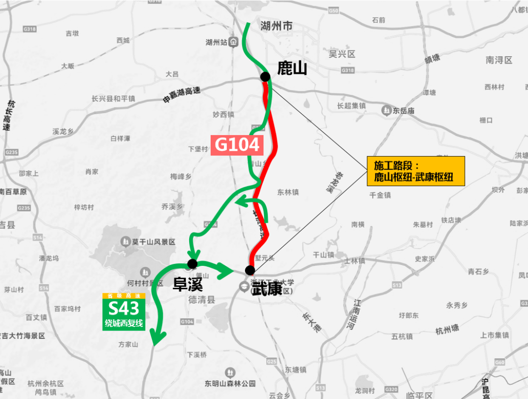 杭长高速全程路线图图片