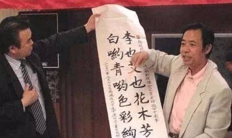 庞中华：中国硬笔书法第一人，为何如今名气没落？