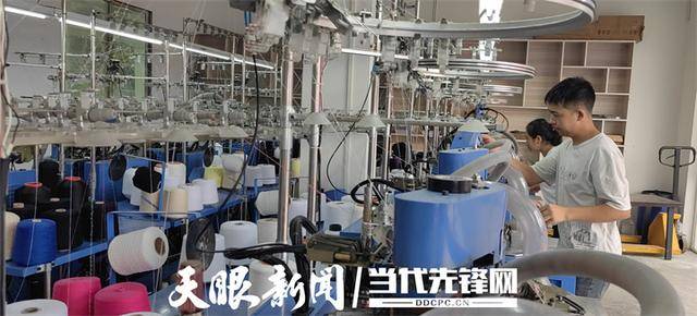 筑“巢”引凤助力乡村振兴,大发渠永羚鞋厂开业_团结村_李永琴_凤冈县