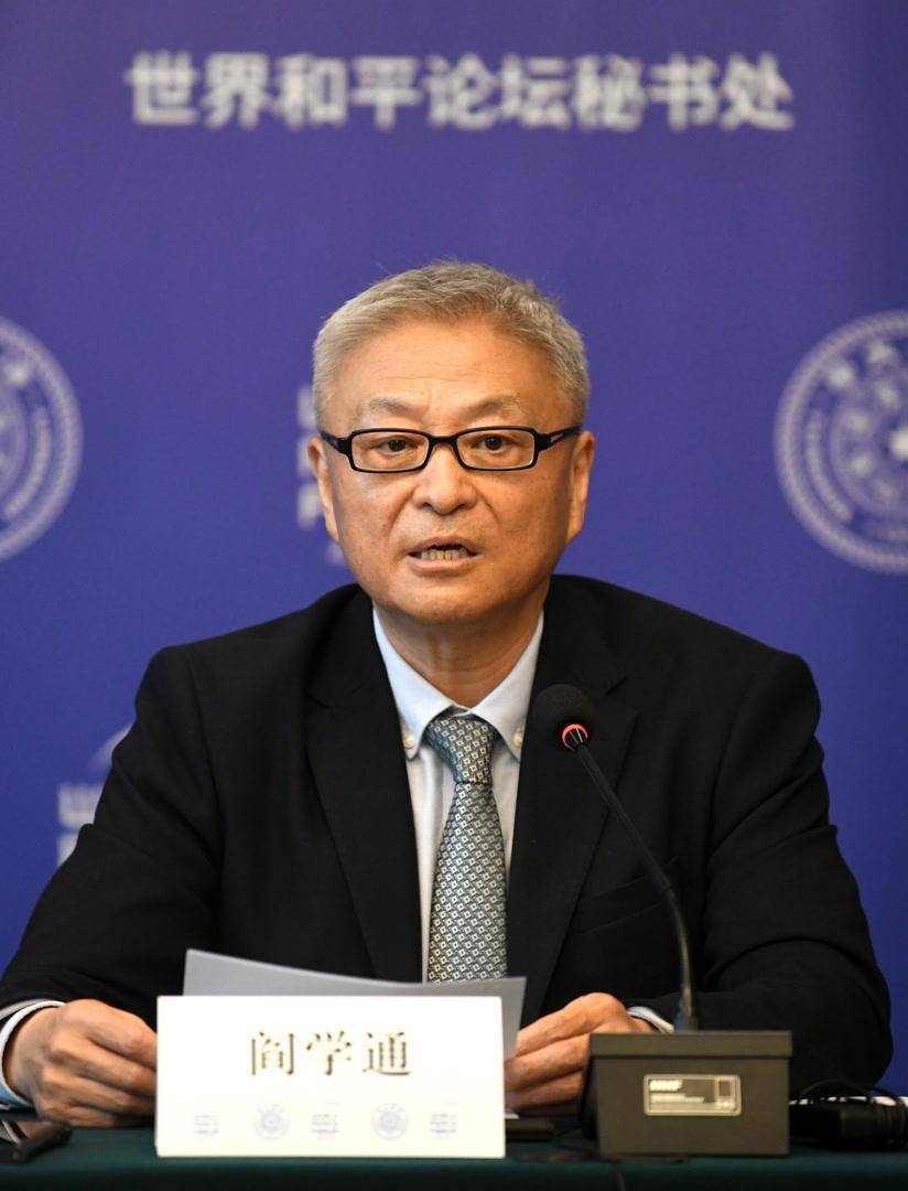 阎学通的学位证书 来自搜狐网