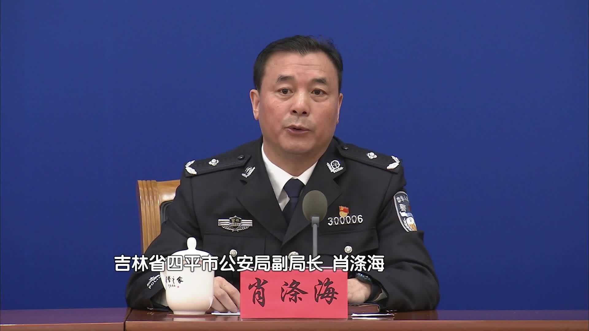 嫌犯在澳门赌场非法兑换货币,涉案逾千万