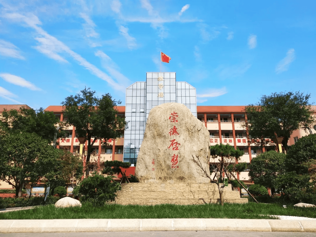 就在本周末!经开二中,西安高级中学,长安三中校园开放日来啦