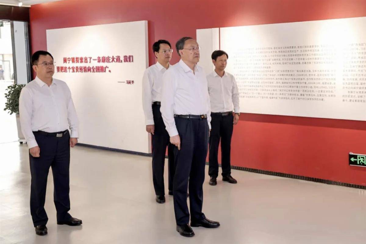 到任满一周，三位新任省级党委书记，都去了哪？