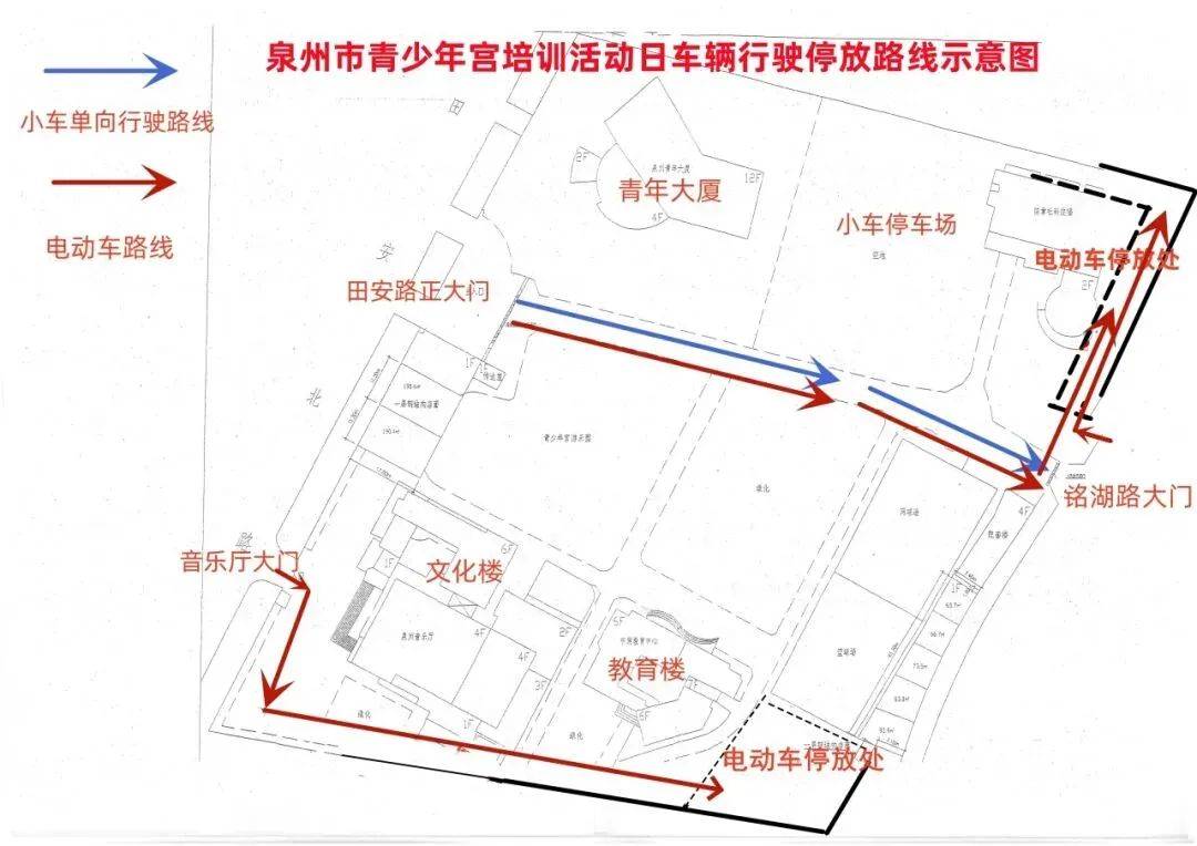 【开课通知】2024年暑期班开课啦~