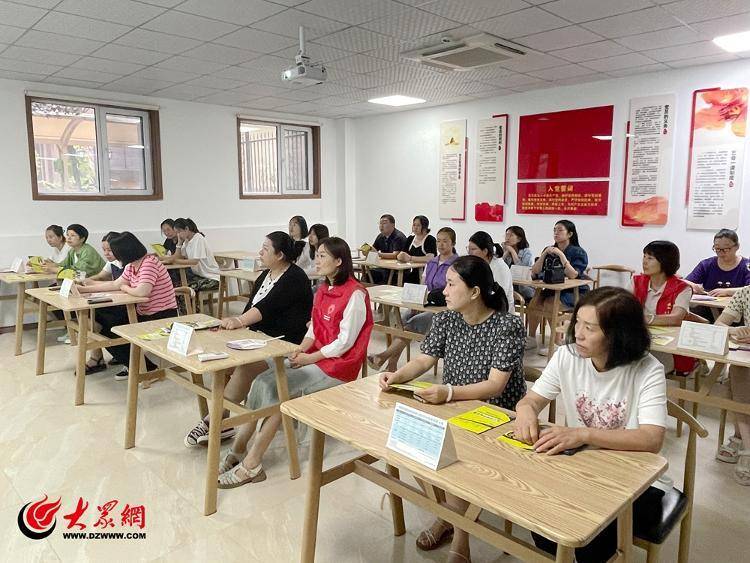 中国科技网 🌸管家婆必开一肖一码🌸|思派健康（00314.HK）9月16日收盘跌2.31%