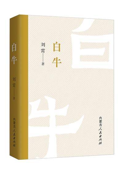 掌上春城:2024澳门今天晚上开什么生肖-广州：社会力量参与公共文化设施运营，部分可获免费开放补助资金