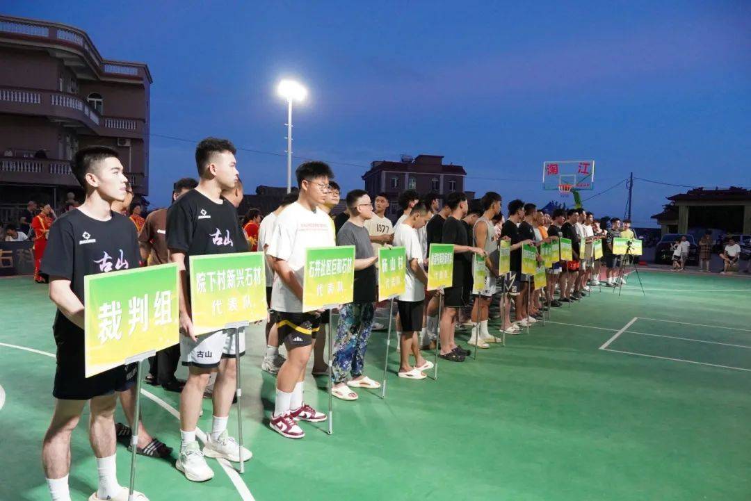 市篮球协会会长傅文解,泉州陇右科技有限公司董事长李佳文,镇篮球协会