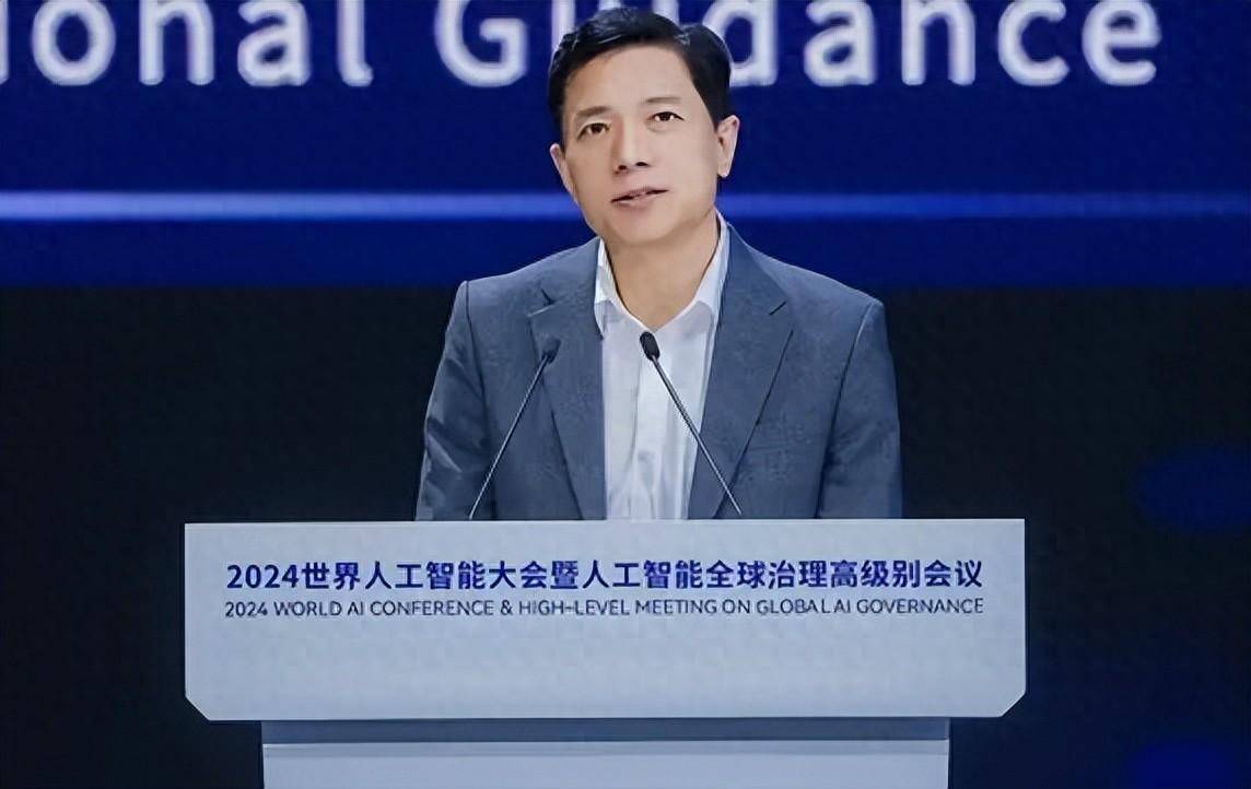 近日在2024年世界人工智能大会上,百度创始人李彦宏发表了演讲,他所说