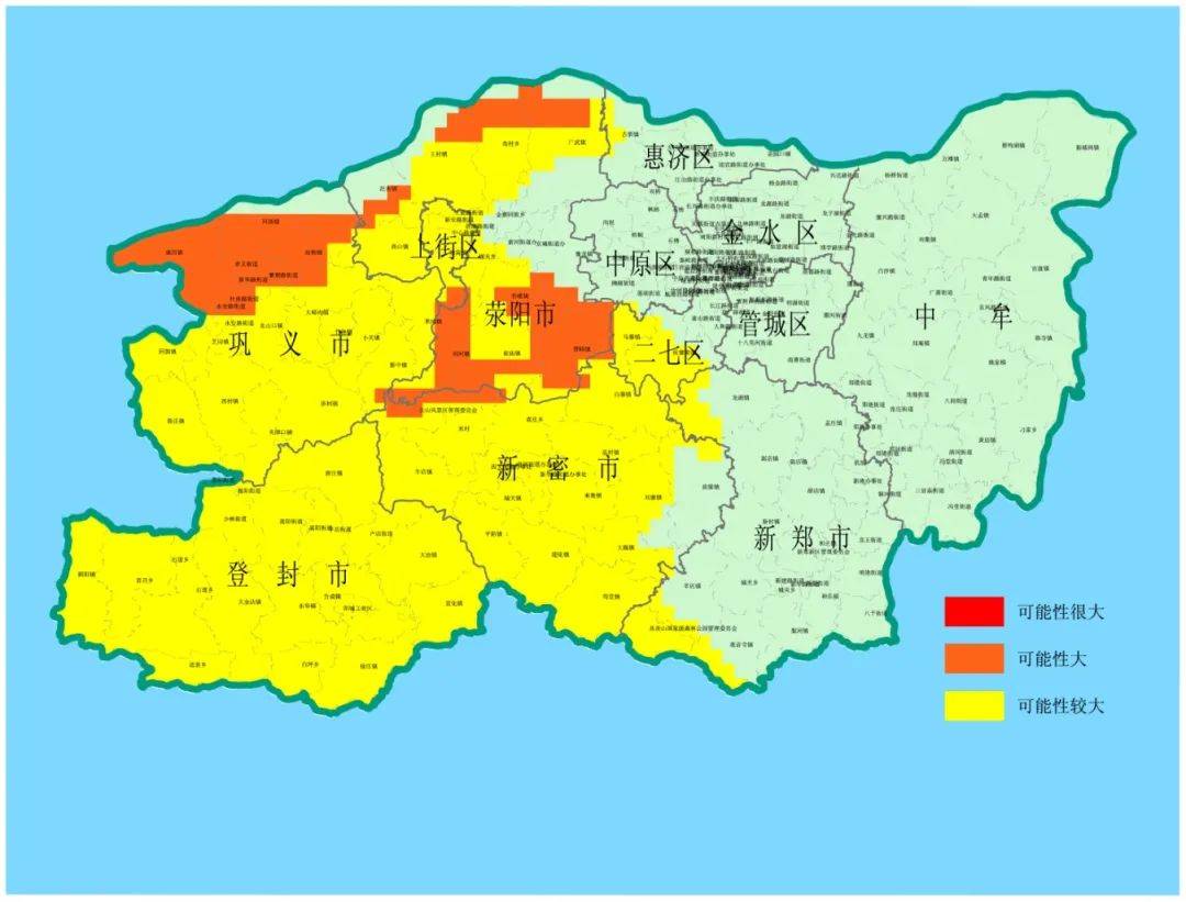 新郑市地图图片