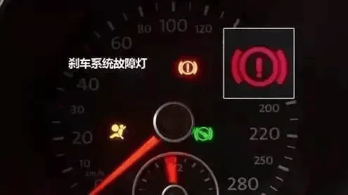泰州中都丨这个灯怎么亮了我车还能开吗