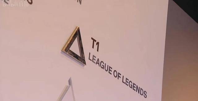 T1战队夺得2024电竞世界杯《英雄联盟》总冠军，击败TES以3:1夺魁