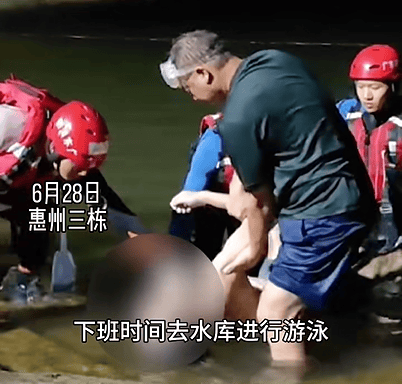 警惕这个"头号杀手"_游泳_身体_水面