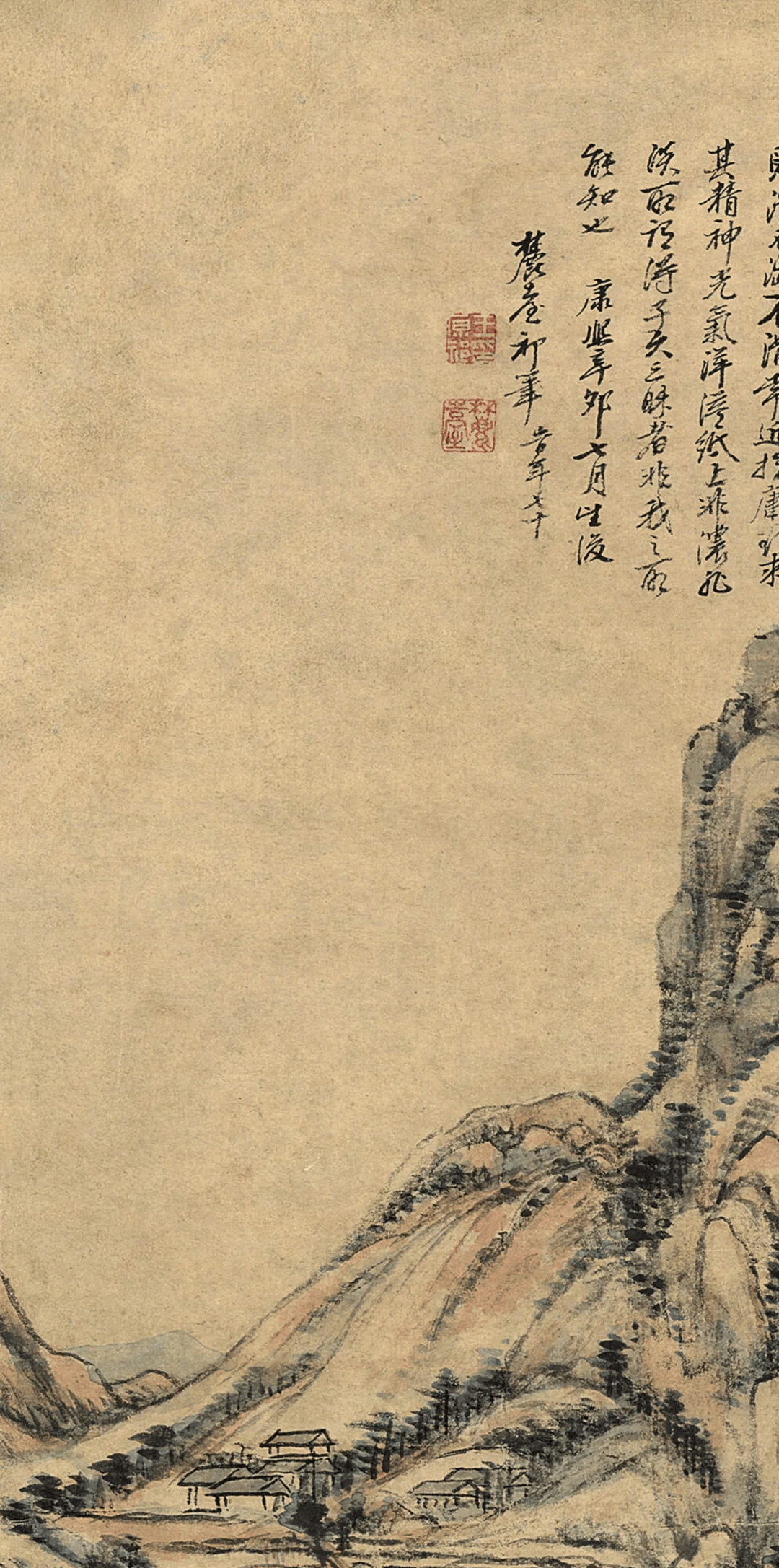 【每日一图】王原祁《青绿山水》