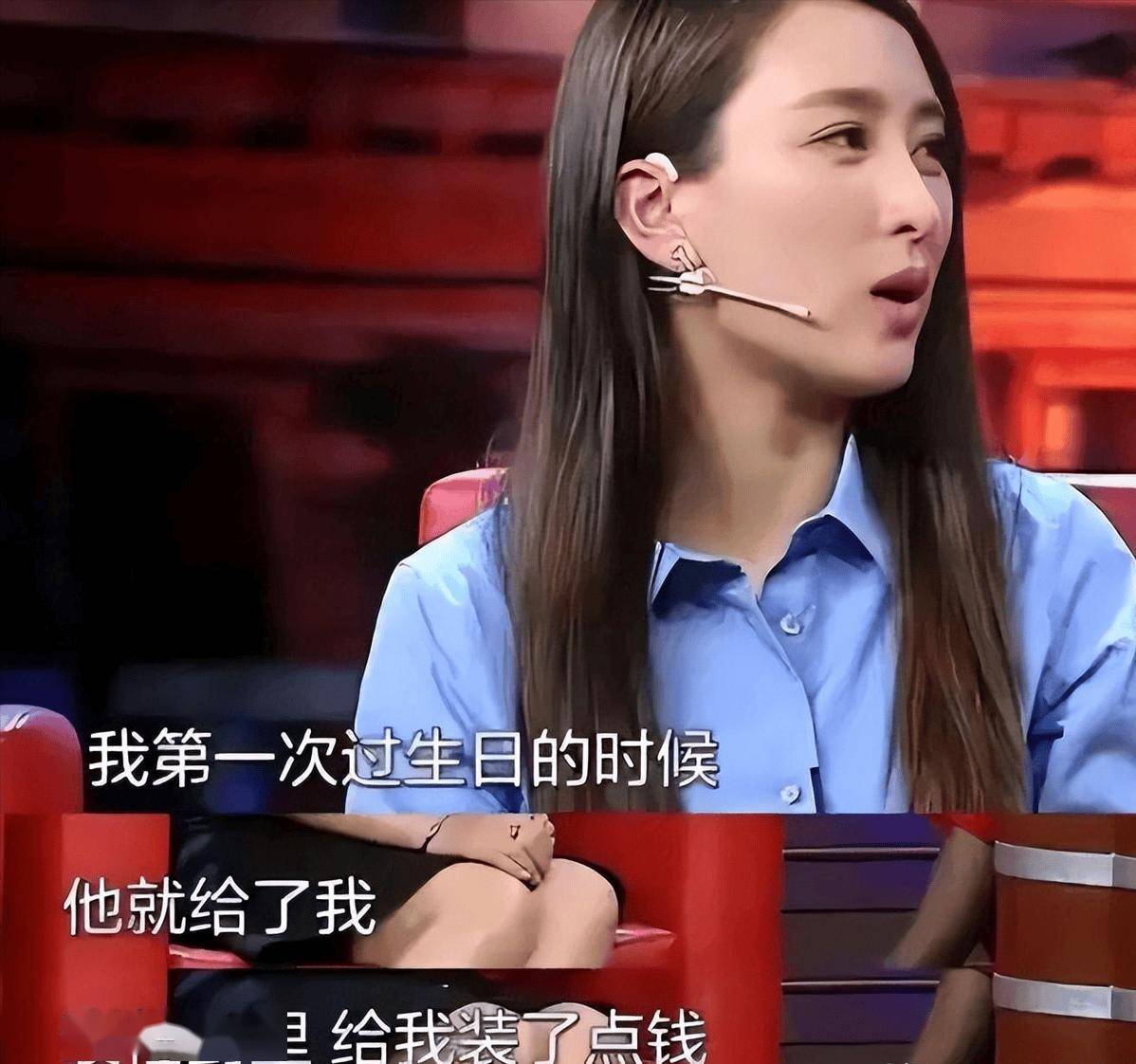 被黑人驼在肩上,和孔令辉同居11年的马苏,如今彻底没救了?