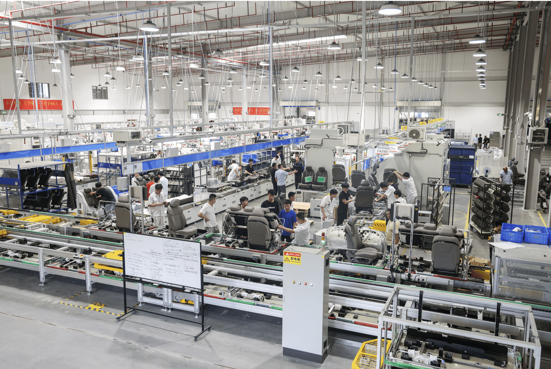 比亚迪高档座椅是这样生产的