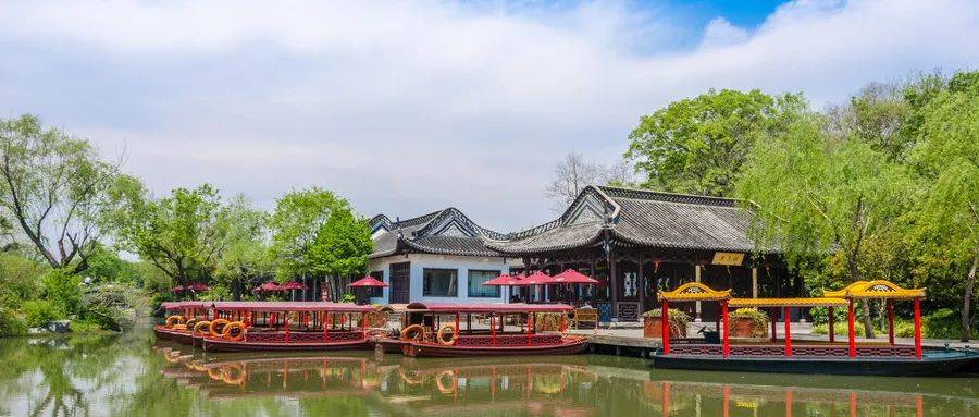 跟着小编一起打卡吧!