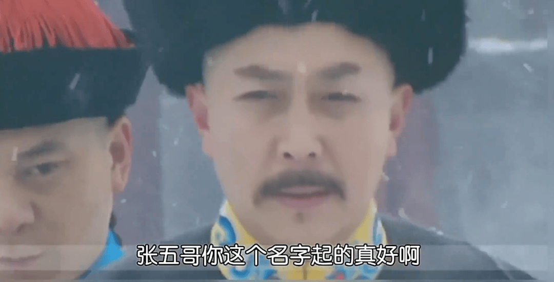 雍正_王朝_康熙