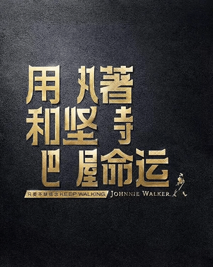 豆瓣9.0分,人类高质量文案的天花板来了