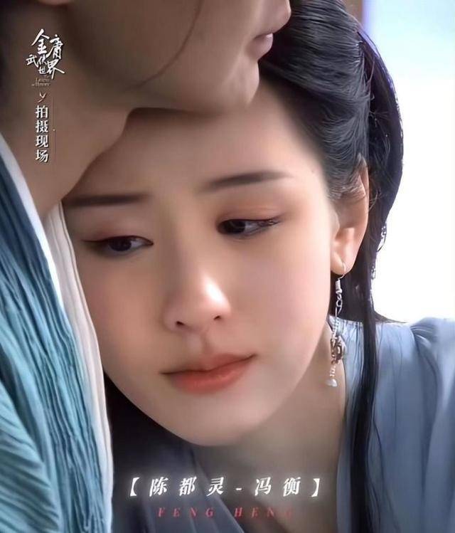 不过之前的影视作品中,黄奕,王晓晨,李依晓等女星都曾演过这个角色,且